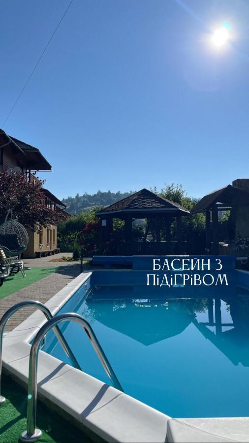 Садиба "Яна" Slavske Esterno foto